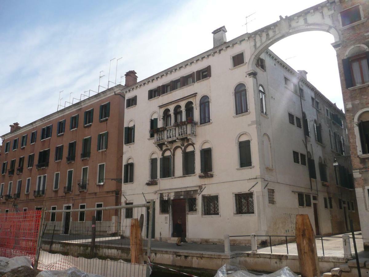 Appartamento Cà Dei Fioi *